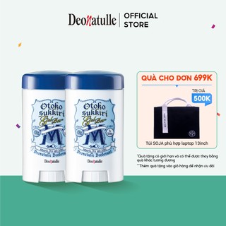 Combo 2 Gel Khử Mùi Kháng Khuẩn Toàn Thân Bạc Hà Cho Nam Deonatulle Gel Bar For Men 40G