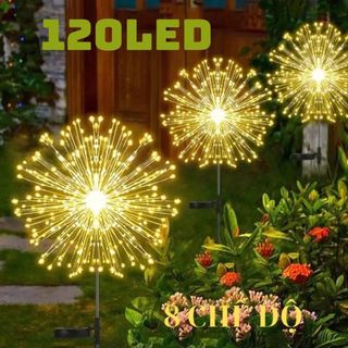 Đèn LED Pháo hoa năng lượng mặt trời  tự động bật tắt, trang trí sân vườn, ngoài trời, quán cafe - 90/120 LED