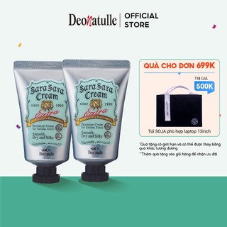 Combo 2 Kem Khử Mùi Kháng Khuẩn Toàn Thân Deonatulle Sara Sara Cream Deodorant 45G