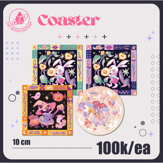 [Cat Witch Factory] Lót ly 10cm (inbox chọn mẫu)