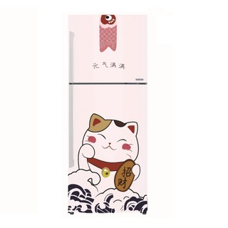 Miếng dán tủ lạnh mèo thần tài - decal dán tủ lạnh