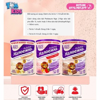 Date 2/2025 Sữa Bột Pediasure Nga ( Lon 850g  )Có sẵn