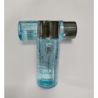 Nước Tẩy Trang MayCreate 300ml-GX247