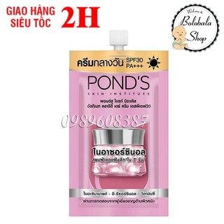 Kem dưỡng trắng da ban ngày Pond's gói 6.5g mẫu mới - hàng tặng của Ponds