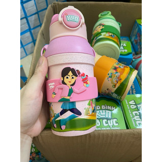 Bình Kun vô cực