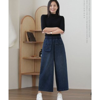 Quần Jean Ống Rộng Nữ Vải Bò Túi Hộp Cạp Cao Chun Thoải Mái - Quần áo Huyền Anh [M17]
