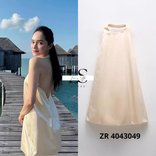 Váy yếm satin dáng quả bí TQXK mẫu mới 2024 Hương Giang mặc thời trang sang chảnh du lịch hot trend | Order