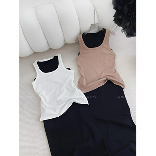 Set đầm kèm áo ba lỗ