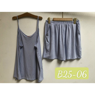 Bộ Quần áo 2 dây thun lụa Amwear Chất liệu mềm, mịn, mát