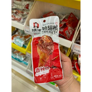 ĐÙI VỊT DACHENG 35G/ CHIẾC