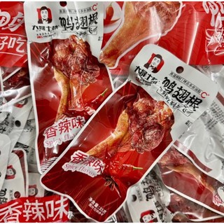 ĐÙI VỊT DACHENG 35G/ CHIẾC