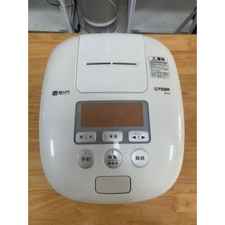 Nồi cơm Tiger JPC B101 hàng lướt đẹp xoong gốm áp suất 2 bi nội địa Nhật