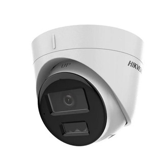 Camera Hikvision IP bán cầu 2 MP có mic DS-2CD1323G2-LIUF 1323 (chính hãng)