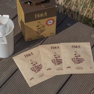 Cà phê chồn phin giấy  Hạt A Cafe Weasel Legend Coffee Drip 130gr