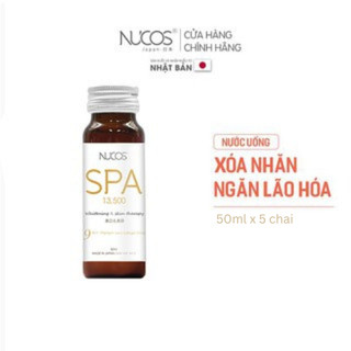 Collagen thủy phân phục hồi da lão hóa Nucos Spa 13500 5 chai x 50 ml