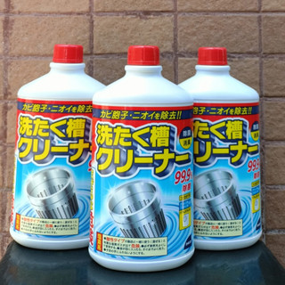 Nước tẩy vệ sinh lồng máy giặt 99,9% kaneyo 550g nhật bản