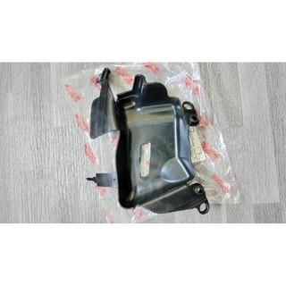 Cao Su Che Bình Nước Phụ Exciter 2006 - 2010