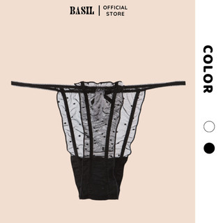 Quần lọt khe nữ ren hoa sexy S17, Quần lót nữ cotton mềm mại thoáng mát S16 BASIL OFFICIAL