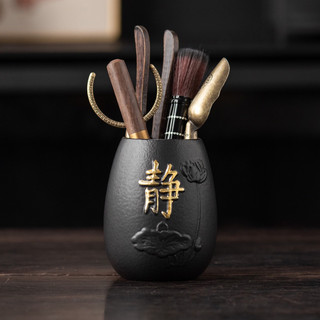Bộ trà cụ (dụng cụ pha trà)
