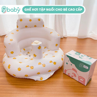 Ghế hơi tập ngồi cho bé hoạ tiết hổ vàng 9BABY