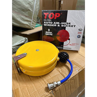 Cuộn dây hơi rút tự động dài 9 mét dây nén khí áp lực chất liệu pu kích thước ống 5mm x 8mm dct 0204