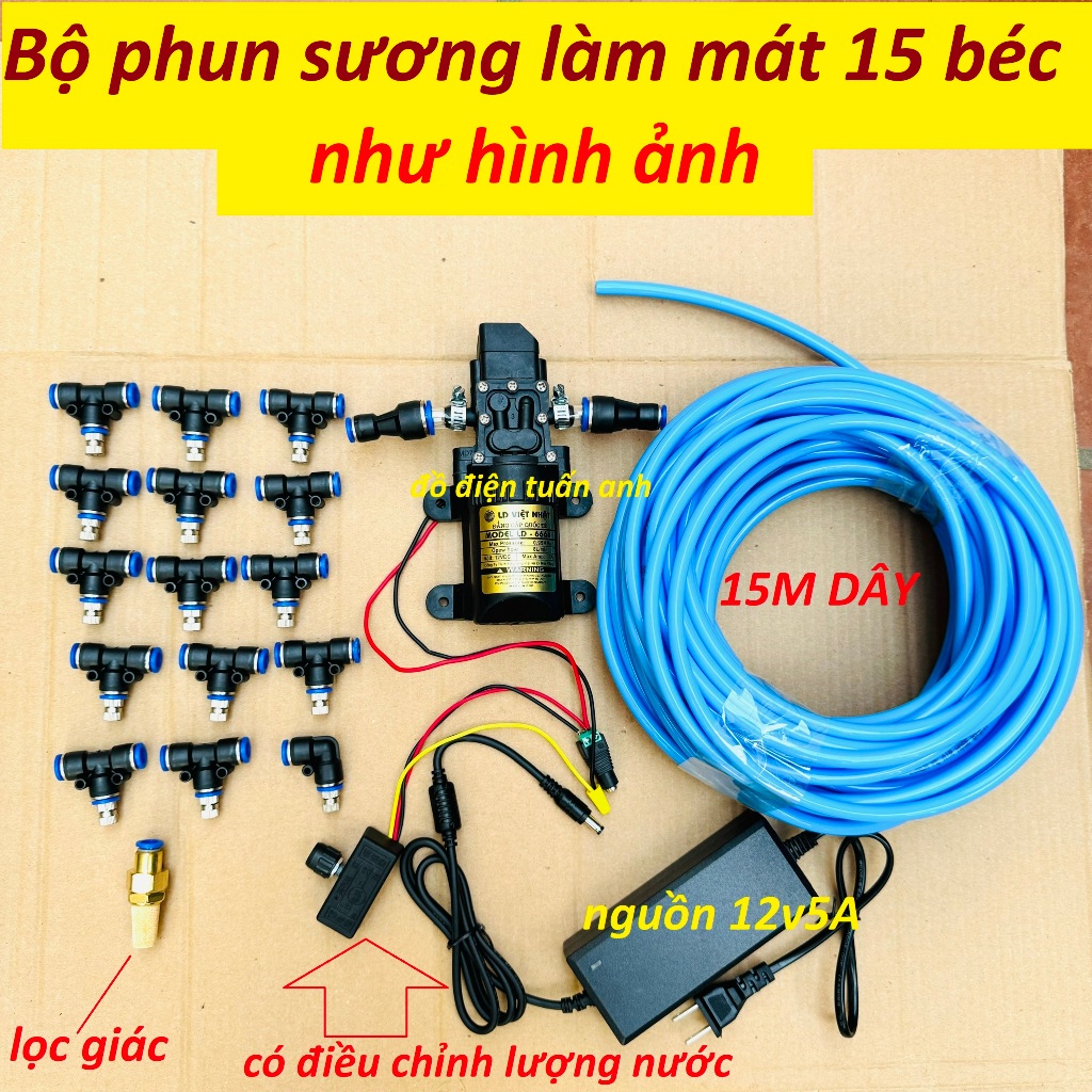 Bộ máy phun sương làm mát 12v béc inox có điều chỉnh lượng nước, bơm p