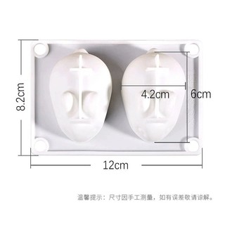 Khuôn silicon con thỏ, con heo
