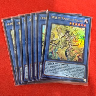 [Thẻ Bài Yugioh Chính Hãng] Ohime the Manifested Mikanko