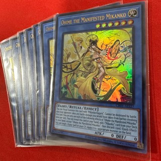 [Thẻ Bài Yugioh Chính Hãng] Ohime the Manifested Mikanko