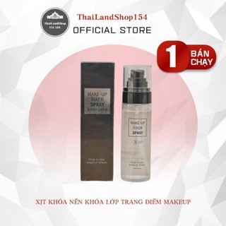 Xịt khóa nền khóa lớp trang điểm makeup dưỡng ấm bắt sáng