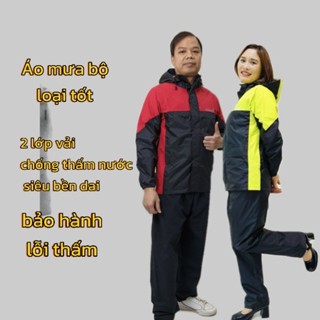 Bộ quần áo mưa siêu bền siêu chống thấm, kiêm áo khoác gió 2 lớp vải dù ( mềm nhẹ )