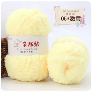 Len bông xù lông cừu siêu mềm , 50g