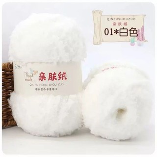 Len bông xù lông cừu siêu mềm , 50g