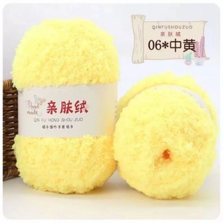 Len bông xù lông cừu siêu mềm , 50g
