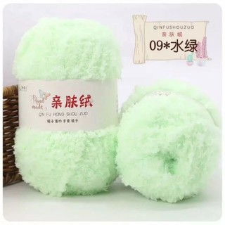 Len bông xù lông cừu siêu mềm , 50g