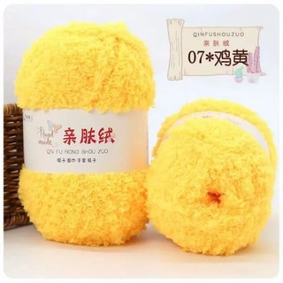 Len bông xù lông cừu siêu mềm , 50g