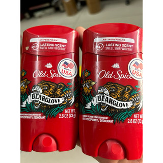 Lăn khử mùi Old Spice 85g cho nam giới
