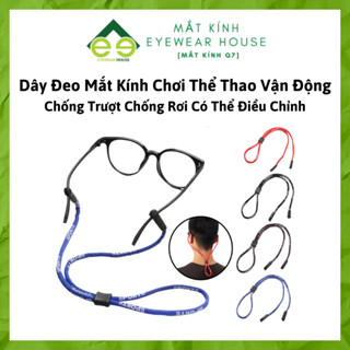  Dây Đeo VẢI  Mắt Kính Chơi Thể Thao Vận Động Chống Trượt Chống Rơi Có Thể Điều Chỉnh 