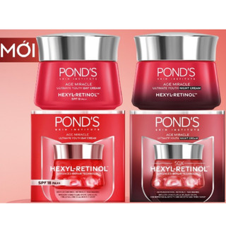 Kem Dưỡng Da Chống Lão Hóa Ponds Age Miracle 50g, Hana18 cung cấp hàng 100% chính hãng