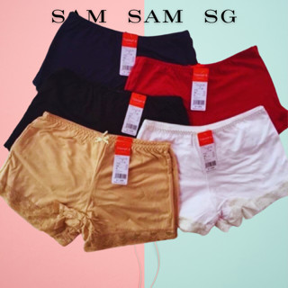 QUẦN LÓT ĐÙI NỮ. QUẦN LÓT MẶC TRONG VÁY bảo hộ Cotton Xịn size Đại 65-80kg