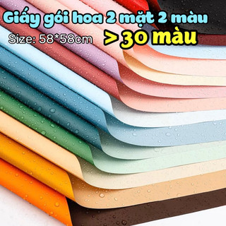 Giấy gói hoa 2 mặt 2 màu 58*58cm