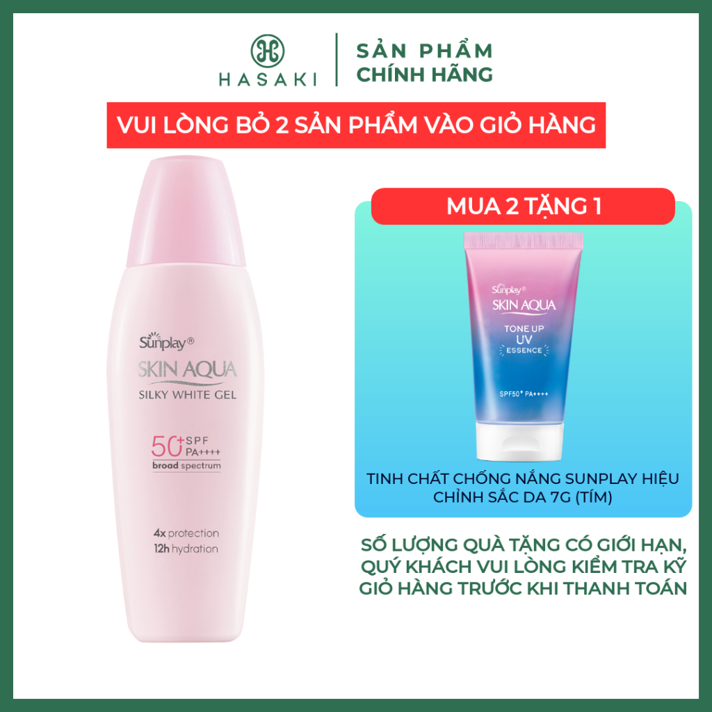 [DEAL HOT HSK - MUA 2 TẶNG 1 - SL QUÀ GIỚI HẠN] Gel Chống Nắng Sunplay Dưỡng Trắng Da SPF50 PA++++