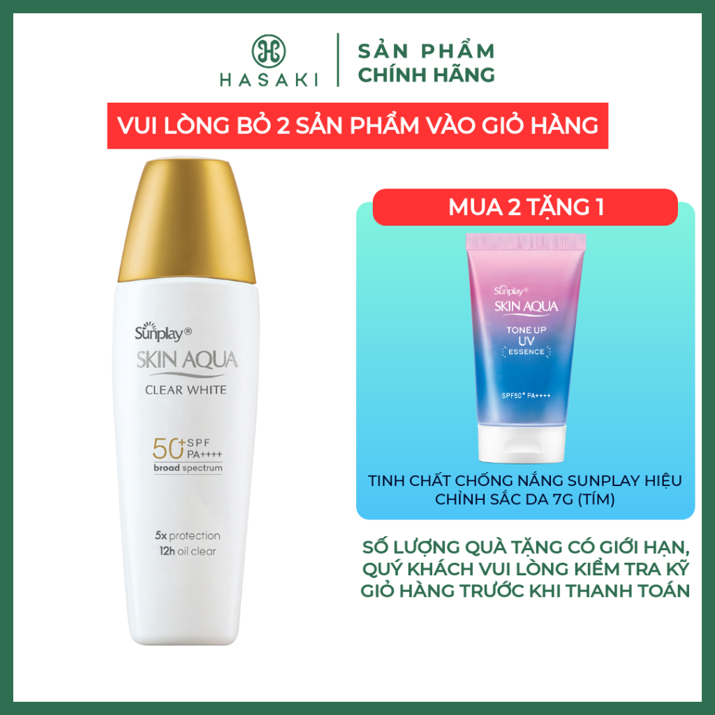 [DEAL HOT HSK - MUA 2 TẶNG 1 - SL QUÀ GIỚI HẠN] Sữa Chống Nắng Sunplay Skin Aqua Dưỡng Da Sáng Mịn