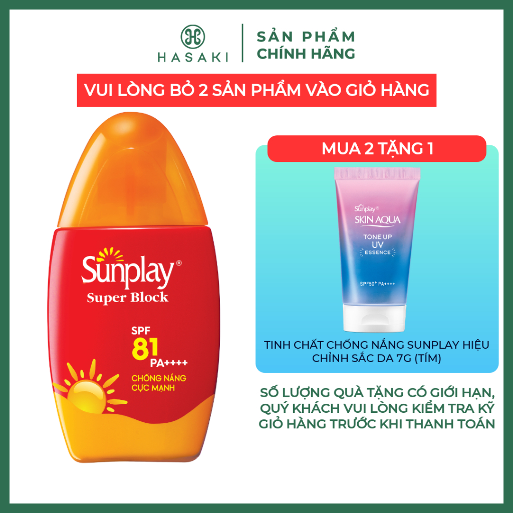 [DEAL HOT HSK - MUA 2 TẶNG 1 - SL QUÀ GIỚI HẠN] Sữa Chống Nắng Sunplay Super Block Dưỡng Da SPF81 PA++++