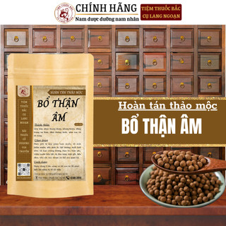 Viên bổ thận cụ Lang Ngoạn giải trừ chứng thận âm hư, chân tay lạnh, tê bì chân tay, đổ mồ hôi trộm bịch 500 viên