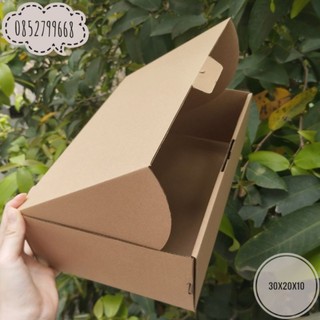 Hộp carton nắp gài 30 x 20 x 10 cm