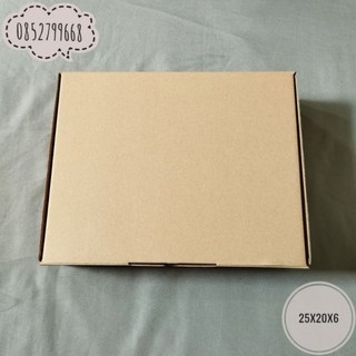 25x20x6 - Hộp Carton Nắp Gập (giá sỉ 1.680₫)