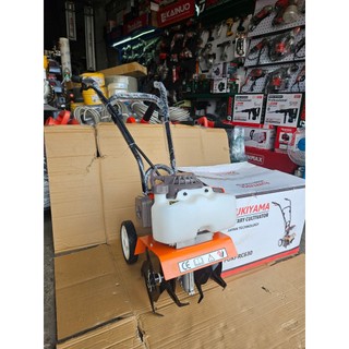 Máy xới đất cầm tay fuki rc630