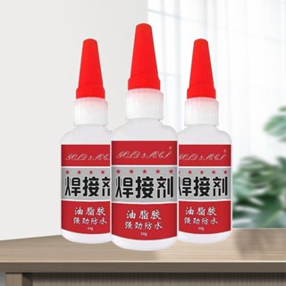 Keo dán siêu dính đa năng, keo 502 100ml, keo dán mica, keo UHU đa năng