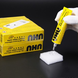 Keo dán đa năng UHU 35ml
